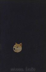Introduction to the theory of differential equations with deviating arguments（1966 PDF版）