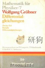 Differentialgleichungen Zweiter Teil Partielle Differentialgleichungen（1977 PDF版）