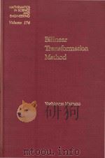 Bilinear transformation method（1984 PDF版）