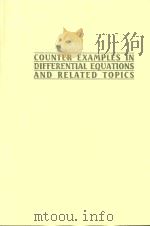 Counter examples in differential equations and related topics（1991 PDF版）