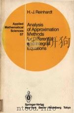 Analysis of approximation methods for differential and integral equations（1985 PDF版）