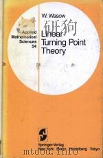 Linear turning point theory（1985 PDF版）