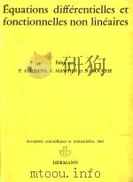 Equations differentielles.et fonctionnelles non lineaires.（1973 PDF版）