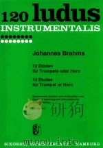 12 ETUDEN FUR TROMPETE ODER HORN 12 ETUDES FOR TROMPET OR HORN（1973 PDF版）