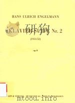 KLAVIER-SUITE NR.2 (1951/52) OP.8（1964 PDF版）