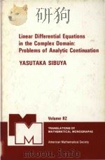 Invariant imbedding and its applications to ordinary differential equations an introduction（1990 PDF版）