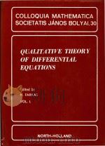 Qualitative theory of differential equations Vol.l（1981 PDF版）