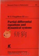 Partial differential equations and dynamical systems（1984 PDF版）