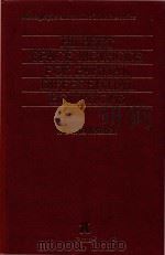 Hilbert space methods for partial differential equations（1977 PDF版）