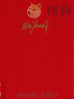 SKLADBY PRO HOUSLE A KLAVIR SOUBORNE KPITICKE VYDANI RADA E/SV AZEK 1 SUPRAPHON PRAHA BARENREITER KA（1988 PDF版）