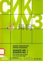 SONATE NR.1 SONATA NO.1 FUR VIOLINE UND KLAVIER FOR VIOLIN AND PIANO OPUS 80 PDF电子版封面