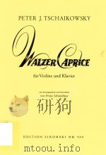 WALZER CAPRICE FUR VIOLINE UND KLAVIER（1959 PDF版）