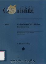 VIOLAKONZERT NR.1 D-DUR KLAVIERAUSZUG VIOLA CONCERTO NO.1 IN D MAJOR PIANO REDUCTION（ PDF版）