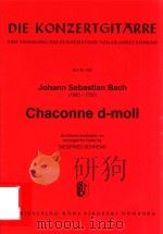 CHACONNE D-MOLL（1957 PDF版）