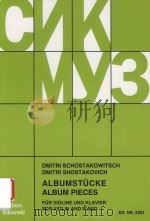 ALBUMSTUCKE ALBUM PIECES FUR VIOLINE UND KLAVIER FOR VIOLIN AND PIANO（ PDF版）