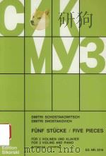 FUNF STUCKE FUR 2 VIOLINEN UND KLAVIER FIVE PIECES FOR 2 VIOLINS AND PIANO（1970 PDF版）