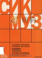 KONZERT FUR TROMPETE UND ORCHESTER CONCERTO FOR TRUMPET AND ORCHESTRA KLAVIERAUSZUG/PIANO SCORE（1972 PDF版）
