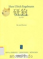 DIVERTIMENTO OP.45B FUR ZWEI KLAVIERE（1981 PDF版）