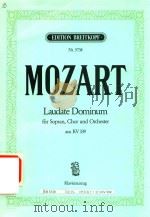 LAUDATE DOMINUM AUS（ PDF版）