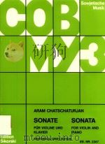 SONATE FUR VIOLINE UND KLAVIER SONATA FOR VIOLIN AND PIANO ERSTDRUCK/FIRST EDITION VIOLINE/VIOLIN（1984 PDF版）