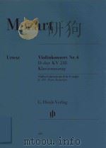 VIOLINKONZERT NR.4 D-DUR KV 218 KLAVIERAUSZUG VIOLIN CONCERTO NO.4 IN D MAJOR K.218 PIANO REDUCTION（ PDF版）