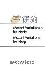 MOZART-VARIATIONEN FUR HARFE MOZART VARIATIONS FOR HARP（1972 PDF版）
