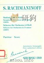 PETER UND DER WOLF EIN MUSIKALISCHES MARCHEN FUR KINDER OPUS 67 KLAVIERAUSZUG VOM KOMPONISTEN（1997 PDF版）