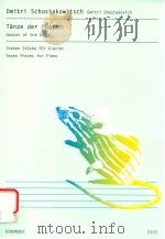 TANZE DER PUPPEN SIEBEN STUCKE FUR KLAVIER DANCES OF THE DOLLS SEVEN PIECES FOR PIANO（1960 PDF版）