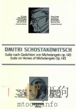 SUITE NACH GEDICHTEN VON MICHELANGELO BUONARROTI FUR BAB UND KLAVIER OP.145 (RUSS.-DEUTSCH) SUITE ON（1974 PDF版）