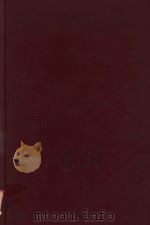 Boundary-value problems（1984 PDF版）