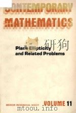 Plane ellipticity and related problems（1982 PDF版）