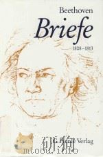 BRIEFWECHSEL GESAMTAUSGABE BAND 2 1808-1813（1996 PDF版）