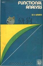 Functional analysis（1981 PDF版）