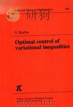Optimal control of variational inequalities（1984 PDF版）