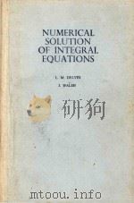 Numerical solution of integral equations（1974 PDF版）