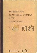 Introductory functional analysis with applications（1978 PDF版）