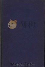 Degree theory（1978 PDF版）