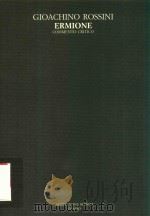 SEZIONE PRIMA-OPERE TEATRALI VOLUME 27 ERMIONE COMMENTO CRITICO（1987 PDF版）