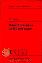 Hankel operators on Hilbert space（1982 PDF版）