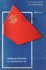 An introduction to abstract analysis（1991 PDF版）