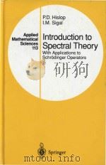 Introduction to spectral theory with applications to Schrodinger operators（1996 PDF版）