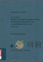 KATALOGE BAYERISCHER MUSIKSAMMLUNGEN DIE MUSIKHANDSCHRIFTEN HERZOG WILHELMS IN BAYERN DER GRAFEN ZU（1982 PDF版）