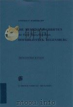 Die Musikhandschriften der Furst Thurn und Taxis Hofbibliothek Regensburg: thematischer Katalog（1981 PDF版）