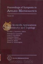 New scientific applications of geometry and topology（1992 PDF版）
