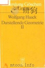 Darstellende Geometrie II Band II: Korper mit krummen Begrenzungsflachen（1971 PDF版）
