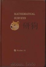 Geometric asymptotics（1977 PDF版）
