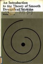 An introduction to the theory of smooth dynamical systems（1992 PDF版）