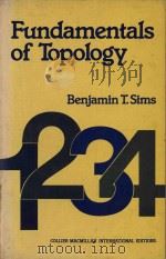 Fundamentals of topology（1976 PDF版）