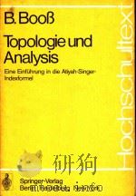 Topology and Analysis Einfuhrung in die Atiyah-Singer-Indexformel（1977 PDF版）
