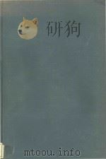 Modern general topology Second revised Edition（1974 PDF版）